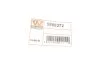 Защита тормозного диска Golf IV /Audi,Seat,Skoda FRONT RIGHT (пр-во) C.I.U Van Wezel 5888372 (фото 2)