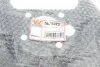 Защита тормозного диска Golf IV /Audi,Seat,Skoda REAR LEFT (пр-во) C.I.U Van Wezel 5888373 (фото 2)