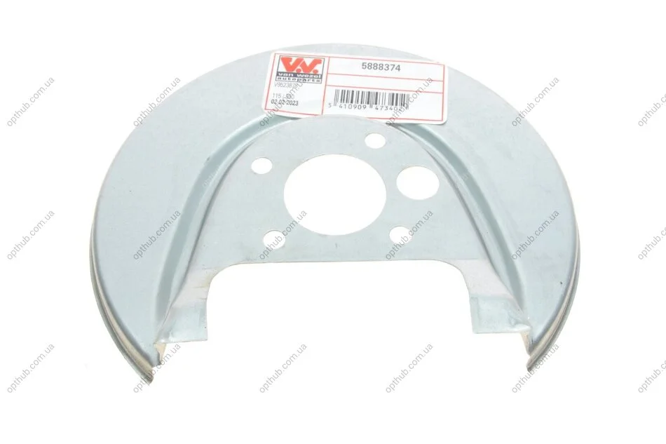 Защита тормозного диска Golf IV /Audi,Seat,Skoda REAR RIGHT (пр-во) C.I.U Van Wezel 5888374 (фото 1)