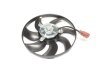 Вентилятор радіатора охолодження VAG 295mm 150W Van Wezel 5894744 (фото 1)