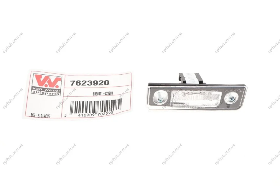 Ліхтар підсвітки номерного знаку SKODA OCTAVIA 09 > 13 Van Wezel 7623920 (фото 1)