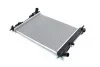 Радіатор охолодження RIO/ACCENT MT 11- (вир-во) Van Wezel 82002277 (фото 1)