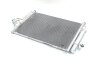 Конденсор кондиціонера HYUNDAI GETZ MT ALL 02- Van Wezel 82005087 (фото 1)