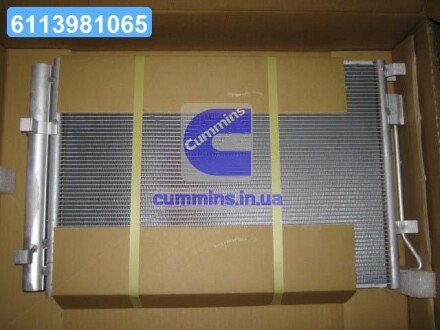 Радіатор кондиціонера HYUN ACCENT 11- Van Wezel 82005269