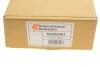 Радиатор отопителя HYUNDAI ACCENT (X3) (94-) (пр-во) Van Wezel 82006061 (фото 4)