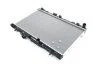Радіатор CERATO 16i/20i MT 04- Van Wezel 83002074 (фото 1)