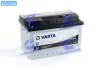 Акумулятор 70Ah-12v BLD(E9) (278x175x175),R,EN640 VARTA 570 144 064 (фото 1)