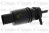 Насос склоомивача передн (12В) AUDI A4 B7, A6 C5, A6 C6, A8 D3 CHEVROLET AVEO, CRUZE, MALIBU HONDA CIVIC VIII OPEL AMPERA, ASTRA J, CASCADA, INSIGNIA A, KARL KABRIOLET/LIFTBACK/SEDAN 05.97- VEMO V40-08-0022 (фото 1)