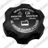 Крышка расширительного бачка SAAB 9-7X 05- Vernet RC0147 (фото 1)