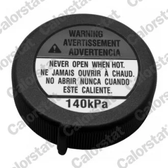 Кришка розширювального бачка SUZUKI SX4 1.6D-2.0D 06- -ua Vernet RC0149