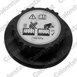 Кришка розширювального бачка LENDROVER DISCOVERY 2.7D, 3.0D 09- -ua Vernet RC0157