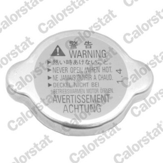 Пробка радіатора MITSUBISHI OUTLANDER 2.2 DID (115KW) 2007-08>2012-12 -ua Vernet RC0196