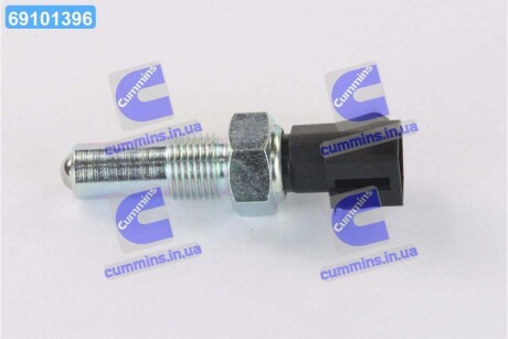 Датчик заднього ходу FORD Vernet RS5531