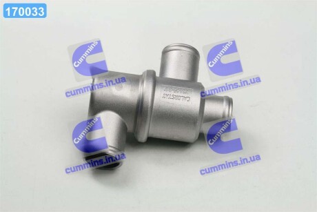 Термостат ВАЗ 2121 Vernet TH6596.80