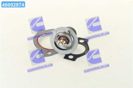 Термостат MAZDA Vernet TH6702.82J