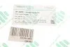 Пидшипник пидвисний MB DB 814 (d=45mm) (opt-om) VIBRA MASTER VM41018 (фото 3)
