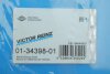 Комплект прокладок з різних матеріалів FULL БЕЗ ПР. Г/Б PSA 2.0HDI DW VICTOR REINZ 01-34398-01 (фото 2)