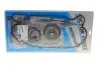 Комплект прокладок из разных материалов FULL MAZDA RF VICTOR REINZ 01-53470-02 (фото 1)