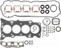 Комплект прокладок з різних матеріалів HEAD SET TOYOTA 2.5/2.7 1AR-FE/2AR-FE 08- -ua VICTOR REINZ 02-10152-03 (фото 1)