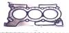 Комплект прокладок двигуна VICTOR REINZ 02-10185-03 (фото 8)