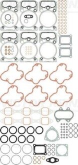 Комплект прокладок головки цилиндра VICTOR REINZ 02-31115-01
