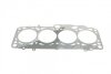 Комплект прокладок з різних матеріалів HEAD VAG 1.6 AEH/AKL 98- -ua VICTOR REINZ 02-31280-01 (фото 4)