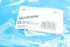 Комплект прокладок з різних матеріалів HEAD AUDI/VW 1.8I 20V AEB/ADR/AFY/AJL/ANB/APT/APU/ARG/ARK/A -ua VICTOR REINZ 02-31955-01 (фото 19)