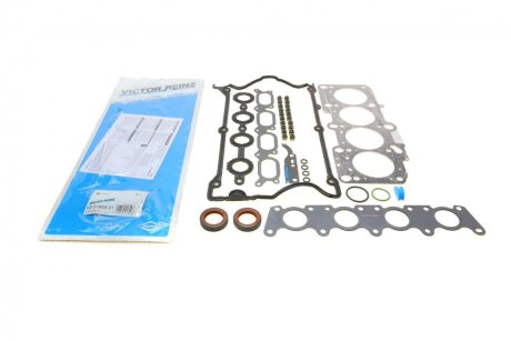 Комплект прокладок з різних матеріалів HEAD AUDI/VW 1.8I 20V AEB/ADR/AFY/AJL/ANB/APT/APU/ARG/ARK/A -ua VICTOR REINZ 02-31955-01