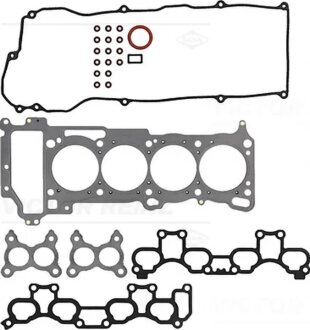 Комплект прокладок з різних матеріалів HEAD NISSAN ALMERA/PRIMERA 1.8 QG18DE 99- -ua VICTOR REINZ 02-33090-02