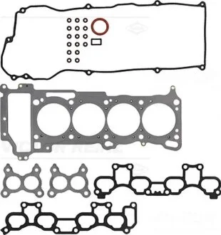 Комплект прокладок из разных материалов HEAD NISSAN ALMERA/PRIMERA 1.8 QG18DE 99- VICTOR REINZ 02-33090-02