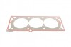 Комплект прокладок двигателя REINZ VICTOR REINZ 02-34230-02 (фото 6)