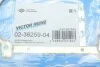 Комплект прокладок з різних матеріалів HEAD OPEL Z13DTI/Z13DTR VICTOR REINZ 02-36259-04 (фото 18)