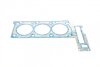 Комплект прокладок з різних матеріалів HEAD SET MB VICTOR REINZ 02-36365-01 (фото 5)