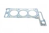 Комплект прокладок з різних матеріалів HEAD SET MB VICTOR REINZ 02-36370-01 (фото 2)