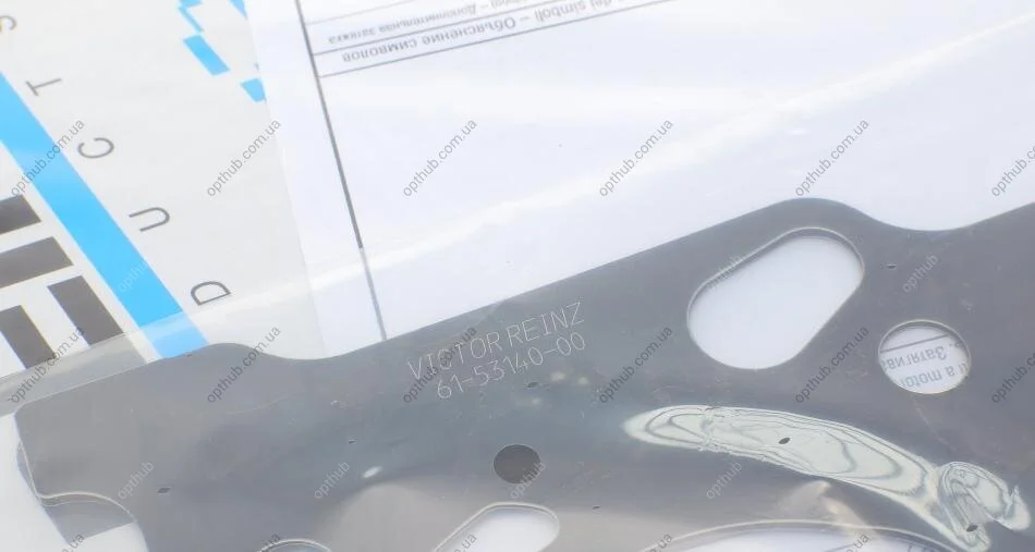 Комплект прокладок з різних матеріалів HEAD TOYOTA 3ZZ-FE -ua VICTOR REINZ 02-53140-01 (фото 1)