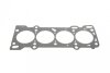 Комплект прокладок з різних матеріалів HEAD MAZDA 2.0 FS 97- MLS -ua VICTOR REINZ 02-53490-02 (фото 2)