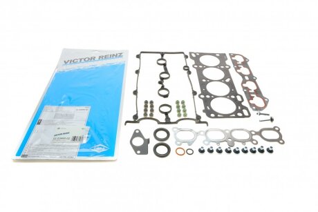 Комплект прокладок з різних матеріалів HEAD MAZDA 2.0 FS 97- MLS -ua VICTOR REINZ 02-53490-02