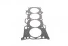 Комплект прокладок из разных материалов HEAD TOYOTA 2.4VVTI 2AZ-FE 00-11 VICTOR REINZ 02-53515-01 (фото 2)