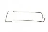 Комплект прокладок з різних матеріалів HEAD SET SUZUKI VITARA 2.7 V6 H27A 01- -ua VICTOR REINZ 02-53645-01 (фото 4)