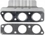 Комплект прокладок з різних матеріалів VICTOR REINZ 11-11063-01 (фото 1)