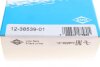 Комплект сальників клапанів IN/EX (SET) PSA DW12BTED4(4HT) (16PCS) VICTOR REINZ 12-38539-01 (фото 4)