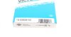 Комплект сальників клапанів IN/EX SUZUKI H20A, MITSUBISHI 6A12 (24PCS) -ua VICTOR REINZ 12-52829-03 (фото 4)
