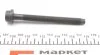 Комплект болтів з головкою системи TORX з чорного металу FORD 1.6/1.8/2.0 ZETEC VICTOR REINZ 14-32018-01 (фото 3)