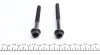 Комплект болтов с головкой системы TORX из черного металла MB 2.2D OM604 VICTOR REINZ 14-32033-01 (фото 2)