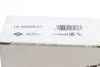 Комплект болтів з головкою системи TORX з чорного металу БОЛТЫ Г/Б (SET) HONDA ACCORD/CR-V 2.0/2.4 -ua VICTOR REINZ 14-32339-01 (фото 4)