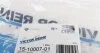 Комплект прокладок з різних матеріалів КЛАП. КР. (SET) CHRYSLER (US)/DODGE 2.4 ED3/EDG/ED4 06- -ua VICTOR REINZ 15-10007-01 (фото 3)