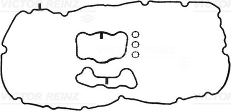 Прокладка клапанной крышки двигателя (1-4) R N63 VICTOR REINZ 151005501