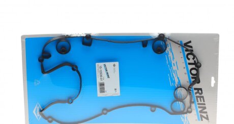 Комплект прокладок гумових КЛАП. КР. (SET) BMW/PSA 1.6 10- N13B16A/EP6DT -ua VICTOR REINZ 15-10506-01