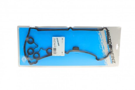 Комплект прокладок гумових К-Т КЛАП. КР. AUDI 3.7/4.2 ABH/ABZ/AKH (4CYL) -ua VICTOR REINZ 15-27742-01