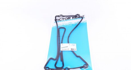 Комплект резиновых прокладок КЛ.КР. (SET) BMW M62 -9/98 RIGHT VICTOR REINZ 15-31821-01